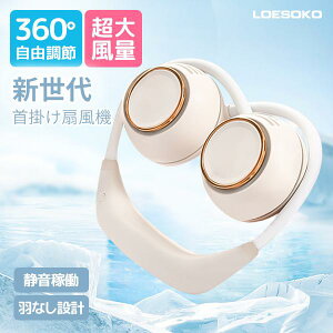 |@ 񂩂@ @ | HȂ@ |t@ y USB[d MǑ΍ ~j@ É @ 4iK