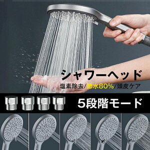 yz!X[p[SALEzV[wbh ߐ f  V[wbh ~{^}  茳~  6iK[h~Xg e   ێ