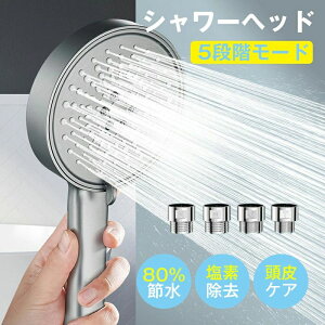 y1816~1780~ P2p! 11/27 01:59zߐV[wbh  V[wbh  ߐ ȃGl ߖ   6iK[h~Xg oXpi 茳 ~ C