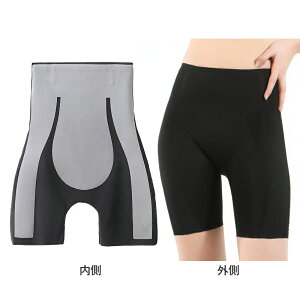 yP2{I799783~ 11/11܂ŁzX^CK[h  K[h  ԗ _炩Sn  Y fB[X 40 gNZ[ ␳   qbvAbv