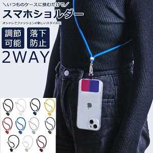 Xgbvz_[ X}z V[g S@Ή V_[ | ΂߂  ؍ X}z| Xgbv iphone13 12 11 X XS XR 7 8 iphone se 3 2 lq fB[X lbNXg