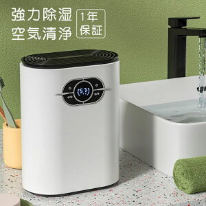 yP2{I84548285~ 11/11܂Łz@ RpNg 15 500ml/ ͏ 1200mle  C@  ߗފ ~J΍ ߗފ@ ^ ȃGl É y Jrh~ E