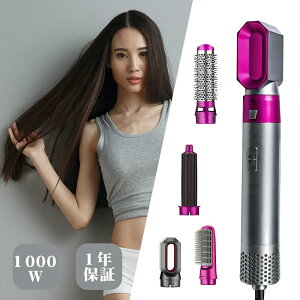 yVLOiIz1000W hC[ 5in1 wAAC J[hC[ Xg[g AC wA[hC[ 啗  wAhC[ y }CiXCI RpNg wA