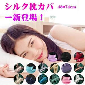 yP2{I24242376~ 11/11܂ŁzJo[ VN   VN܂Jo[ VN  t@Xi[t VNt@Xi[ VR VN}NJo[  Jo[ _炩 G 