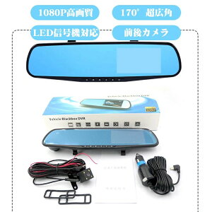 y4500~4410~ P2p! 11/27 01:59zhCuR[_[ hR O 2J ԊOÎCg GZT[ ԍڃJ LEDM@΍ hCuR[_ J 170xLp HD掿 