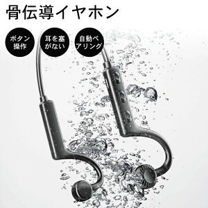 yVLOiIzBLUETOOTHCz CXCz ǂȂ BLUETOOTH 5.1 `݌v }CNt | I[vC[ ԘAĐ I[v Cz  Cz