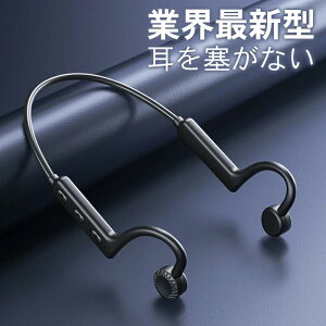 C` CXCz `Cz Bluetooth5.1 `wbhz I[v[uy IPX5hhH }CN O捞 eʓdr Ԓʘb  mCYLZO
