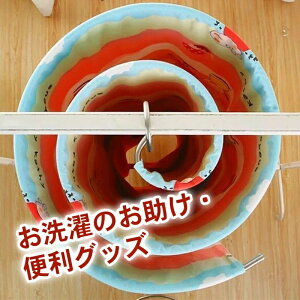 yRXpōI5{ϕI11/17܂ŁzV[cnK[ XpCnK[  nK[ [ ȃXy[X ߗފ ֗ObY nK[ nK[ nK[bN  X