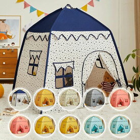 【P2倍！6800→実質6664円 11/11まで】キッズテント テント女の子 室内遊び 子供遊びハウス 子供テント 屋外おもちゃ 女の子誕生日プレゼント 男の子 外遊びおもちゃ 子供ハウス クリスマス おもちゃ 室内室外 プレイハウス キッズプレゼント