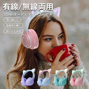 yP5{I34003230~ 10/27܂Łzwbhz Bluetooth  CXwbhz ^ CX  _炩 ܂ݎ[ x }CN }CNt ԍĐ USB[d Cz