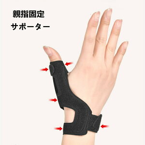 yRXpōzewT|[^[ ewx[XT|[g ewŒ X|[c X}z ȒP 퐶 jp EwΉ ܂肽ݎA~Œ