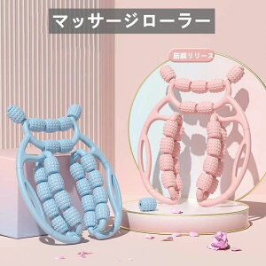 yP2{I16551622~ 11/11܂Łz}bT[W[[ ؖ[[ r 莝 ނ  ̘r ؓق ؓN[[V ގ ₹   ӂ͂ r