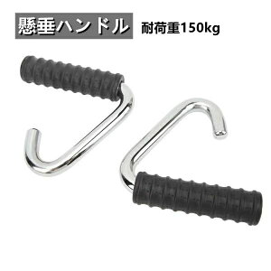 �y4990������4741�~ P5!�労�ӍՁz���� �O���b�v 2�Z�b�g �����n���h�� �����^�т��e�� �`���j���O �؃g����� �j�����p �v���t�F�b�V���i�� �ؓ����� �t�B�b�g�l�X��� �w�� �O�r�� �� �W�� 