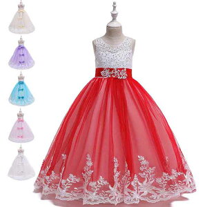 yz!X[p[SALEzhX q sAm \ qhX 񎟉 w ̎qhX hX qǂ s[X hJ o Vi tH[}hX t  ܎O