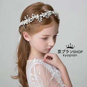 y1480~1450~ P2p! 11/27 01:59zqwAANZT[ qǂԗ J`[V t[K[qtH[} sAm\hX LbY