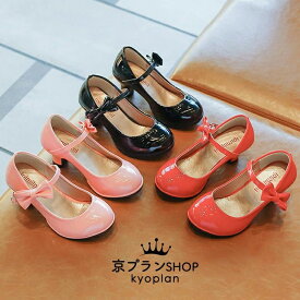 【店長おすすめ】内寸16.8cm-21.8cm フォーマルシューズ 3色 子供靴 ダンス靴 ヒール カジュアル シューズ 結婚式 パーディー 七五三 入学式 セレモニー ピアノ発表会 靴 キッズ 女の子
