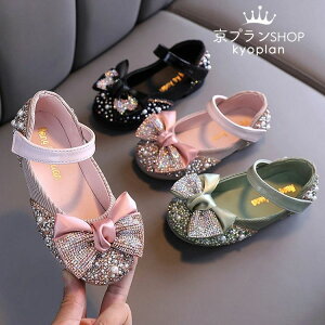 y1980~1940~ P2p! 11/27 01:59z13.7cm- 22.9cm LbY tH[}V[Y q T_  w tH[}C \ C LbYV[Y@  Ȃ lC  