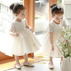 y4680~4586~ P2p! 11/27 01:59zqhX oYj v[g V qhX 80cm 90cm 100cm 110cm 120cm 130cm \@@{Q@tH[} hX