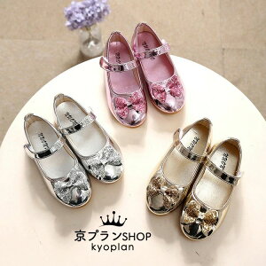 yVLOiIz13-21.7cm tH[}V[Y 3F qC _XC JWA V[Y  p[fB[ ܎O w Zj[ sAm\ C LbY ̎q