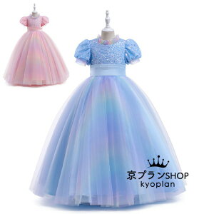 yRXpōI5{ϕI11/17܂ŁzqhX tH[} sAm\ LbY ܎O  qǂhX WjAhX 120cm-170cm WjAhX q ̎q s[X