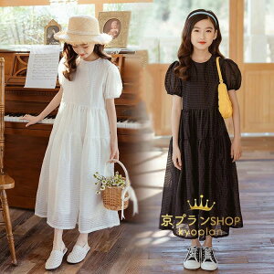 yz!X[p[SALEzs[X LbY q ̎q  LbYs[X qhX WjA qǂ Pl   JWA Vi zCg ubN s[X O