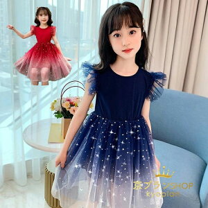 yz!X[p[SALEzq s[X ̎q ĕ ؍q qhX Pl a ܎O   Vi LbY   q