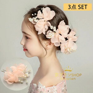 y1780~1744~ P2p! 11/27 01:59zq wAANZT[  sAm\  a Ǝ w   3_Zbg w LbY hX Xe[Wߑ v[