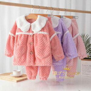 y2380~2332~ P2p! 11/27 01:59zpW} LbY ~  _炩  ̎q  Y{ [EFA  RR g QԒ  Vi q ㉺Zbg Zbg