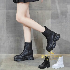 yP2{I52805174~ 11/11܂Łz҂ݏグu[c  V[gu[c EhgD q[8cm r tbg ₷ ɂȂ fB[XC Ȃ u[c ʋ OL ItBX   u