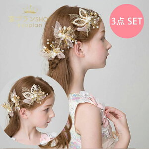 yVLOiIzq wAANZT[  sAm\  a Ǝ w   3_Zbg w LbY hX Xe[Wߑ v[g ܎O w