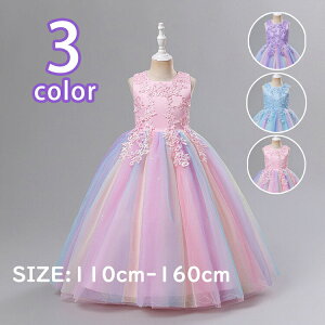 yz!X[p[SALEzqhX sAm\hX vZXhX RN[hX a hX 110cm-160cm qtH[}hX t[K[ q