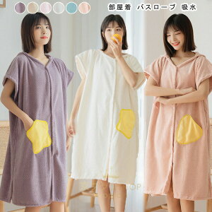 yz!X[p[SALEz oX[u z  G ӂӂ OJ z y Mtg v[g iCgKE oX^I 蕨 ^In Q pW} QԒ [EG