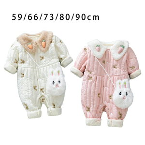 yz!X[p[SALEz h g Jo[I[ xr[ p[X q Ԃ V xr[ LbY oYj v[g  {A ΍ H ~ H~  ̎q j