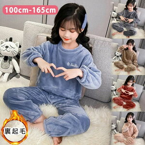 yz!X[p[SALEzpW} LbY  q ̎q j̎q  g ㉺Zbg  N  q xr[ ےg h WjA   킢 QԒ ۈ