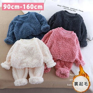 yz!X[p[SALEzpW} LbY  q ̎q j̎q  g ㉺Zbg  N  q xr[ ےg h WjA   킢 QԒ ۈ