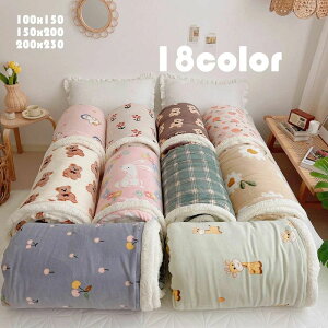 yz!X[p[SALEz150*200cm qǂѕz qǂzc VO tďH~ LbY ct Qzc 킢 ѕz uPbg  􂦂 g |ѕz |zc tl {