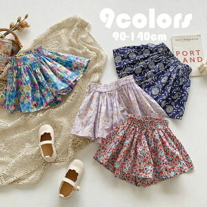 yz!X[p[SALEzq t Lbg KE`pc ̎q  ԕpc {gX    LbY JWA 9F 90-140cm pc nY{