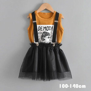 yz!X[p[SALEzZbgAbv LbY ㉺Zbg ̎q xr[ `[XJ[g   ꂢ _X ǂ JWAEGA 100 110 120 130 140 m[X[u TVc