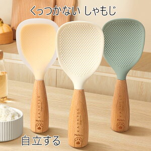 yVLOiIzy   p ێq Lb`G ֗ObY Lb`c[ X^h  ێq ֗   tCԂ  Ⴍ