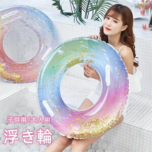 yz!X[p[SALEz qp lp  LbY t[g ̎q p 킢 LL C{[ j̎q