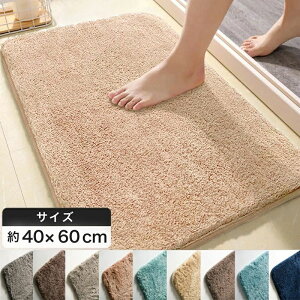 yVLOiIzoX}bg  @}bg C}bg ^In 40x60cm ~ ӂ}bg k R qI 􂦂 ې􂢉 C  փ}bg gC}bg hA}