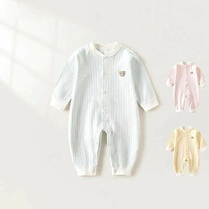 yz!X[p[SALEzp[X  100 xr[ ̎q j̎q V Ԃ   66 73 80 90cm qǂ [EFA  pW} a oYj v[g o