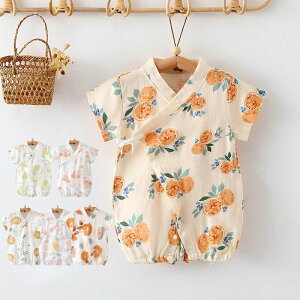 yz!X[p[SALEzxr[ p[X  Jo[I[ LbY  ̎q j̎q [EFA  pW} 59 66 73 80 90cm   t  oYj v[g  ۈ牀