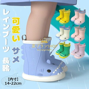 yRXpōI5{ϕI11/17܂ŁzC LbY Cu[c qp C CV[Y ˃e[vt xr[ qǂ ǂ Cu[c c w ̎q j̎q xr[ Vv