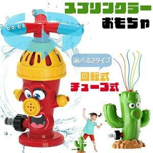 yz!X[p[SALEzqp XvN[ Xv[ ]ΐ̌`̉Ă̐ Vт XvN[ T{e `[u C O