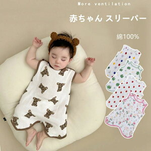 yVLOiIzԂ X[p[ ėp Q xr[ j̎q ̎q 4dK[[ Q V LbY q 0 1 2 3 4 5 100%  EȒP