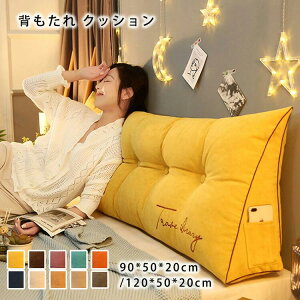 yP5{5680~5396~ 10/17܂Łzw NbV xbh OpNbV \t@[ xbhpᔽǏpNbV  xbhp bNXNbV X er 傫TCY 