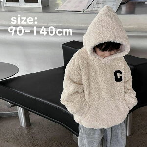 yP2{I42804194~ 11/11܂Łz[gR[g j̎q xr[ LbY  ʊw WjA N  h  Xt ~ q R[g AE^[ JbRCC ؍ Ǝ 