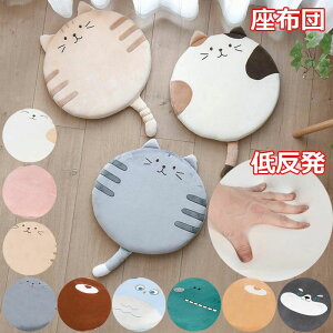 yz!X[p[SALEzzc ᔽ L NbV ֎q  킢 _炩 Sn悭 ӂӂ Lp}bg p 􂦂 tANbV `FApbh ^] ItBX lG