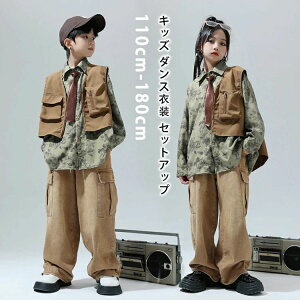 yz!X[p[SALEz4_Zbg LbY _Xߑ ZbgAbv j̎q fjpc JbRCC qbvzbv HIPHOP ㉺Zbg WY_X Xe[Wߑ h K c o K-POP 